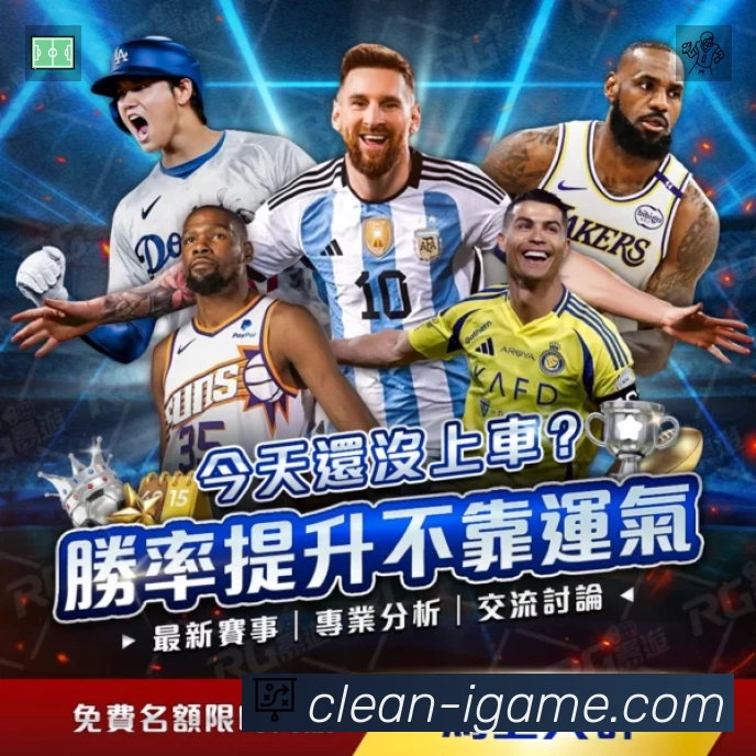 多彩内容专区