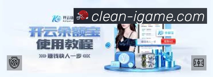 奖项2